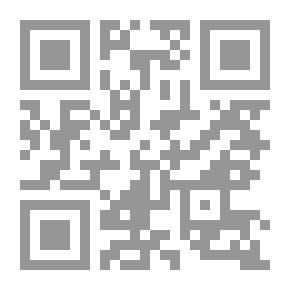Qr Code جن الحافى