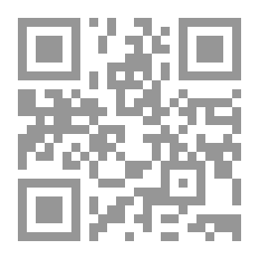 Qr Code Rocket Summer