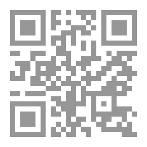 Qr Code Names And Events 1905 - 1934 - Volume Three