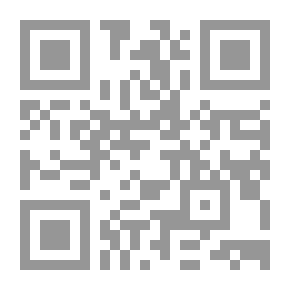 Qr Code المدخل الى علم المكتبات والمعلومات