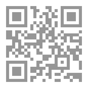 Qr Code مهـارات الحــاســب الآلــي Computer Skills
