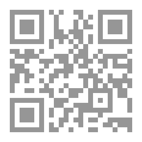 Qr Code براعم الرياضيات 02 طبعة خاصة
