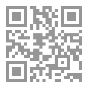 Qr Code أصحاب اليمين