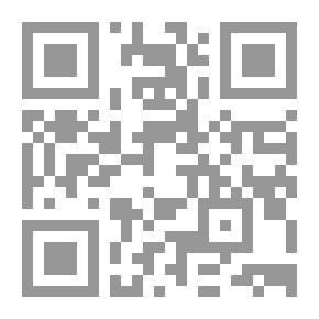 Qr Code صيغ العموم ...