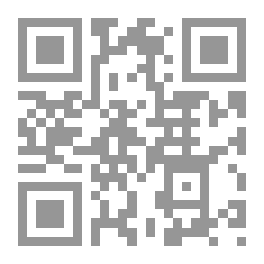 Qr Code The Beacon