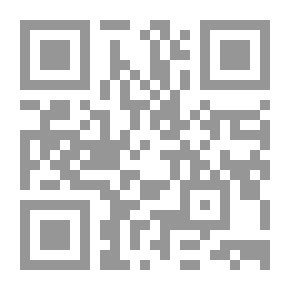 Qr Code التحكيم في منازاعت عقد البيع التجاري الإلكتروني - دراسة مقارنة