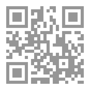 Qr Code مبادئ الأقتصاد الجزئئ