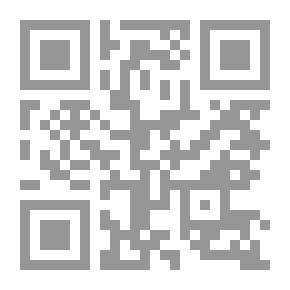 Qr Code وكر الوطاويط
