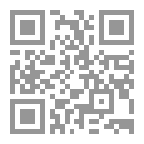 Qr Code تحفة ابن البيطار في العلاج بالأعشاب والنباتات