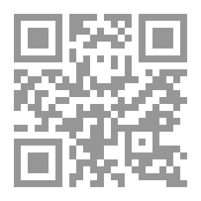 Qr Code واد مجنون