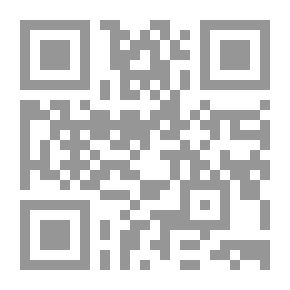 Qr Code الحكيم وسلمى