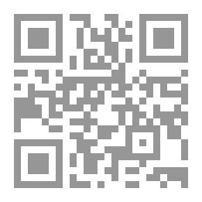 Qr Code ختان الأنثى واجب كختان الذكر رغم أنف زلة من زل