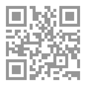 Qr Code Reading The Religious Text Between Western Interpretation And Islamic Interpretation (part Eight)