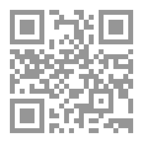 Qr Code التنمية الاقتصادية ؛ نظريات وسياسات وموضوعات