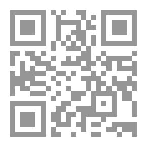 Qr Code بومونت وفليتشر. تم التحرير ، مع مقدمة. والملاحظات