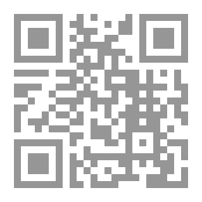 Qr Code ابن الساعي ؛ مؤرخ بغداد في القرن السابع الهجري - دراسة في سيرته ومؤلفاته التاريخية