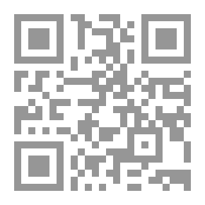 Qr Code History Of Palestine In Antiquity; Dismantling The Biblical Delusion