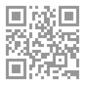 Qr Code ذاكرة الصدى (أمراء النصر والتحرير)