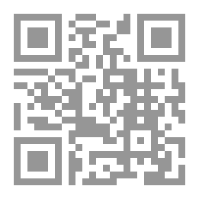Qr Code حرب المعادن