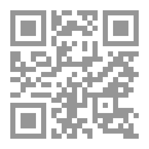 Qr Code تثبيت دلائل النبوة