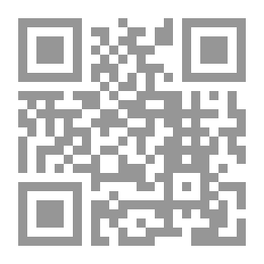 Qr Code عناصر علم المثلثات