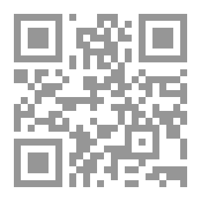 Qr Code الديمقراطية هي الحل لمخاطر العولمة