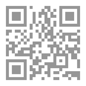 Qr Code إجراءات التنفيذ على العقار المرهون وشروط نفاذ الرهن في حق الغير في ضوء آراء الفقهاء والتشريع وأحكام القضاء: سلسلة العدالة في القانون المدني؛ 75