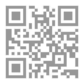Qr Code سيرة حمار