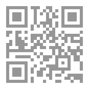 Qr Code Muhammad The Sixth ; Twenty Years King