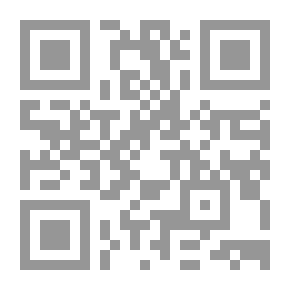 Qr Code اللباب في شرح الكتاب وهو شرح مختصر القدوري في الفقه الحنفي (شموا - لونان)