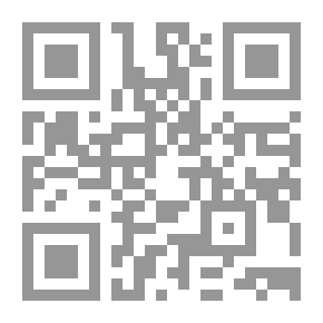 Qr Code ديوان أبي القاسم الشابي ورسائله