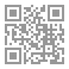 Qr Code الساعة- كتاب تلصيق