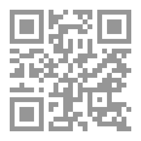 Qr Code حرب الغال