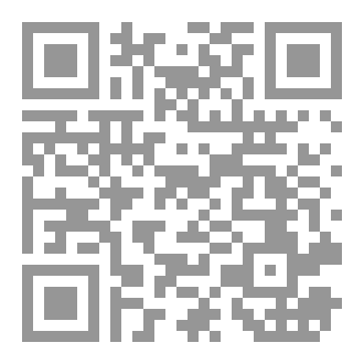 Qr Code Conflict