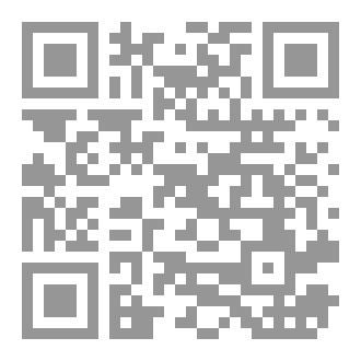 Qr Code فلسطين والجزائر