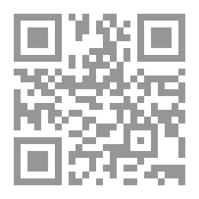 Qr Code Sodome et Gomorrhe - Première partie