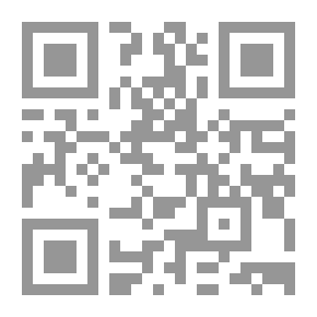 Qr Code دمشق التاريخ ؛ صورة وإعلان