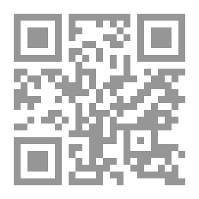 Qr Code أشعار مجنونة