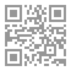 Qr Code The Ontario Readers. The High School Reader
