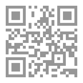 Qr Code موقف الدولة العثمانية من مشروع قناة السويس - من واقع الوثائق التركية