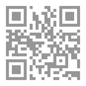 Qr Code الإبداع في استخدام الوسيلة التعليمية للصفوف الأولية