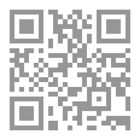 Qr Code دماغ