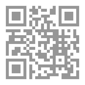 Qr Code وسائل الاعلام ... النشأة والتطور