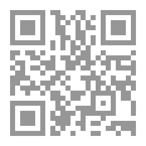 Qr Code لي بيلييه دي لا فوي موسلمان