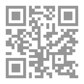 Qr Code Jalila And Hassan Al Yamani (Our Children Series; 42)