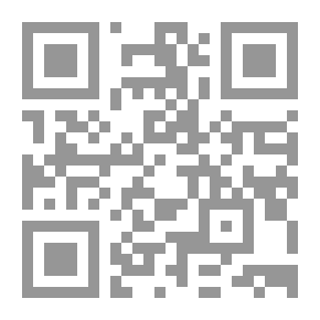 Qr Code Poems Of Believing Women