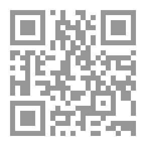 Qr Code حب عبر المجرات