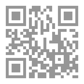 Qr Code حياتي ذاكرة والكتابة نسيانها