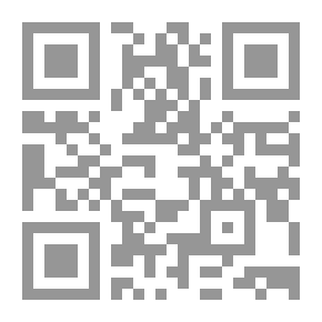 Qr Code أراء وأفكار : الاقصاء الاجتماعي