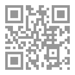 Qr Code عبقرية محمد ( إسلاميات )